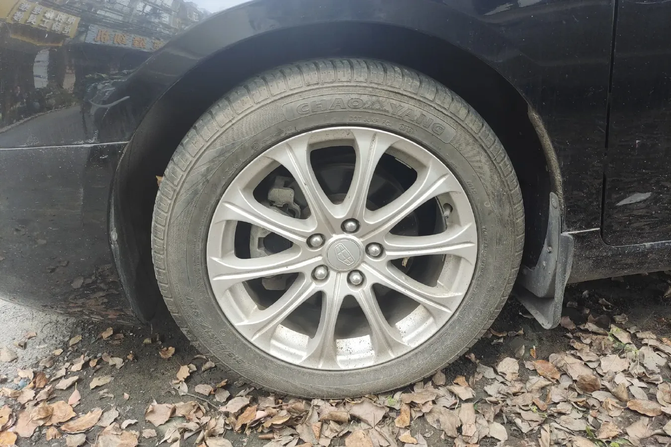 2013 Geely EC8 2.0L 141HP L4 6AT,autocango,china used car exporter,china ev exporter,chinese used car exporter,chinese used ev exporter