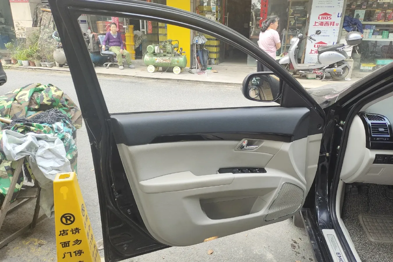 2013 Geely EC8 2.0L 141HP L4 6AT,autocango,china used car exporter,china ev exporter,chinese used car exporter,chinese used ev exporter