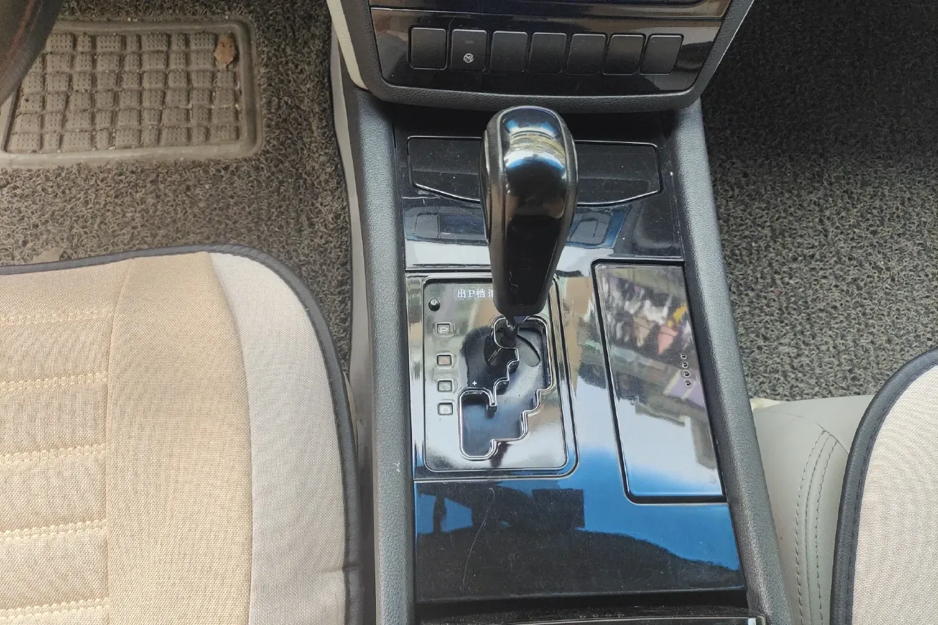 2013 Geely EC8 2.0L 141HP L4 6AT,autocango,china used car exporter,china ev exporter,chinese used car exporter,chinese used ev exporter