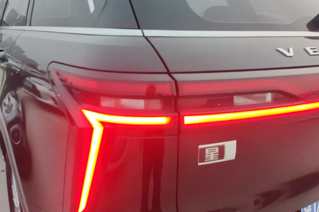 2020 Venucia Star 1.5T 190HP L4 7DCT,autocango,china used car exporter,china ev exporter,chinese used car exporter,chinese used ev exporter