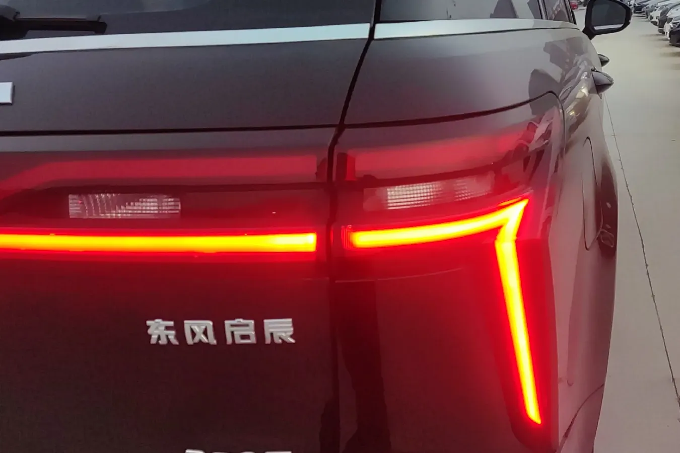 2020 Venucia Star 1.5T 190HP L4 7DCT,autocango,china used car exporter,china ev exporter,chinese used car exporter,chinese used ev exporter