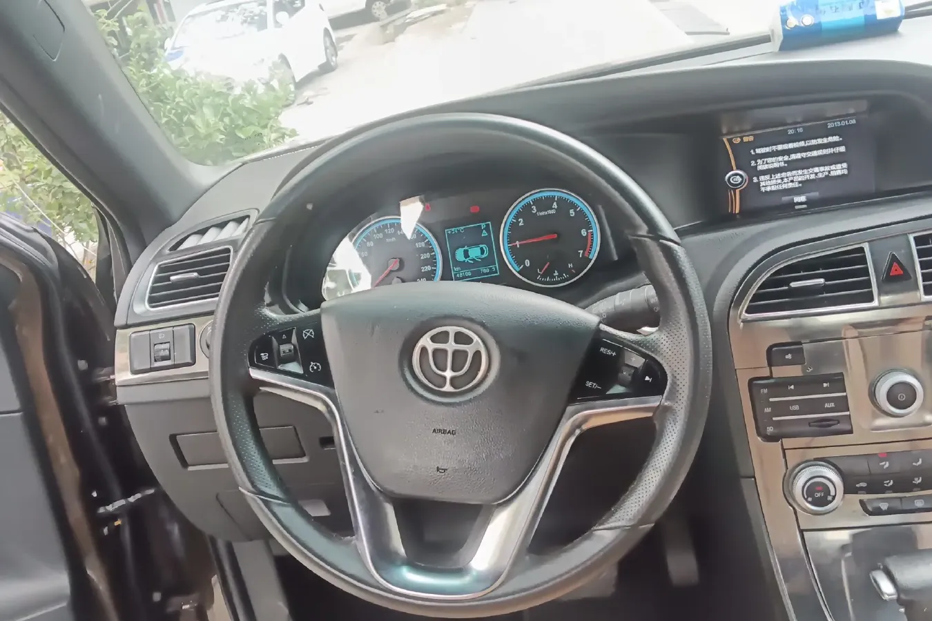 2016 Brilliance Auto V5 1.5T 150HP L4 5AT,autocango,china used car exporter,china ev exporter,chinese used car exporter,chinese used ev exporter