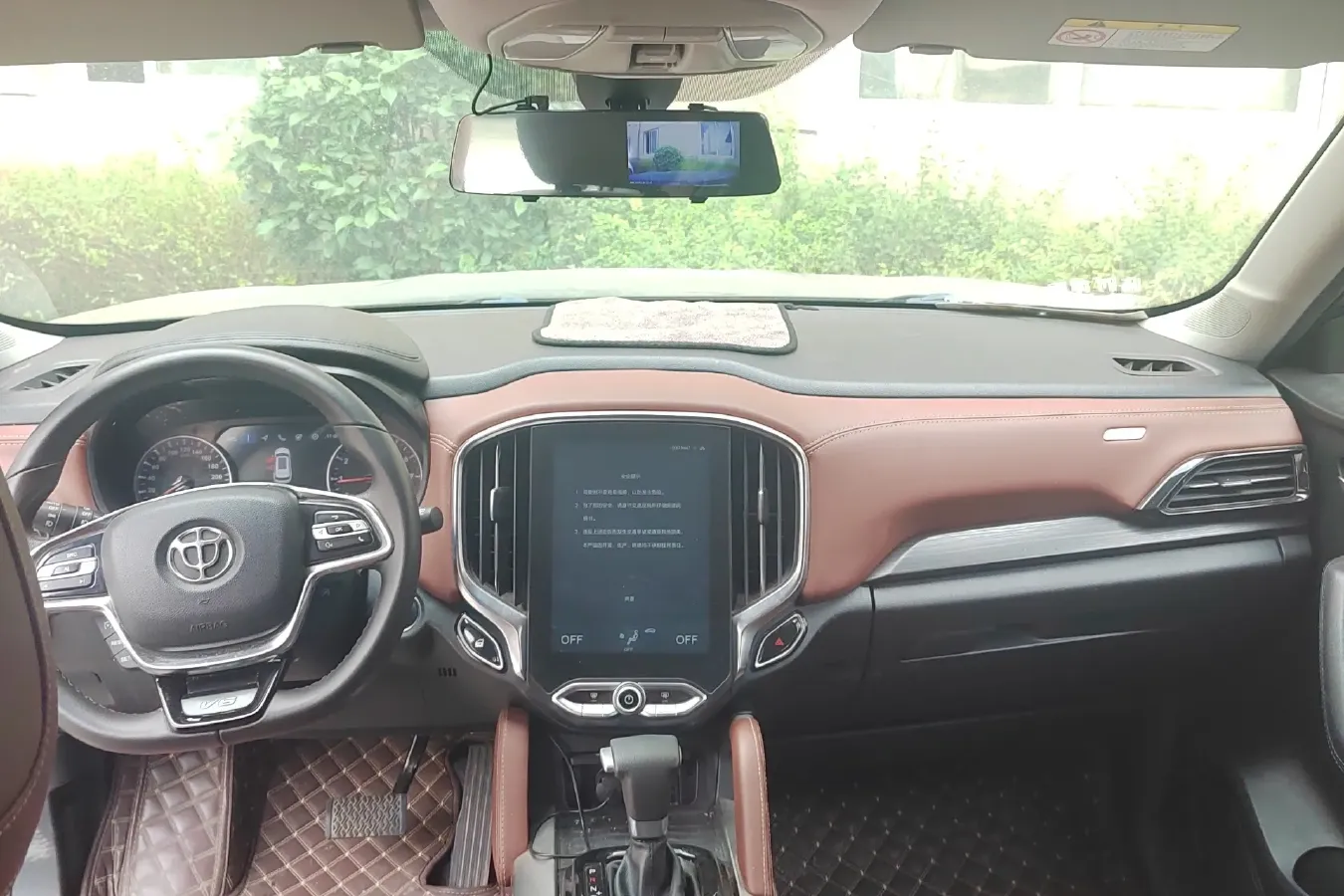 2018 Brilliance Auto V6 1.5T 150HP L4 7DCT,autocango,china used car exporter,china ev exporter,chinese used car exporter,chinese used ev exporter