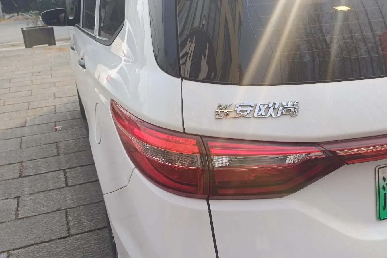 2019 ChangAn Kaicene A600 EV BEV,autocango,china used car exporter,china ev exporter,chinese used car exporter,chinese used ev exporter