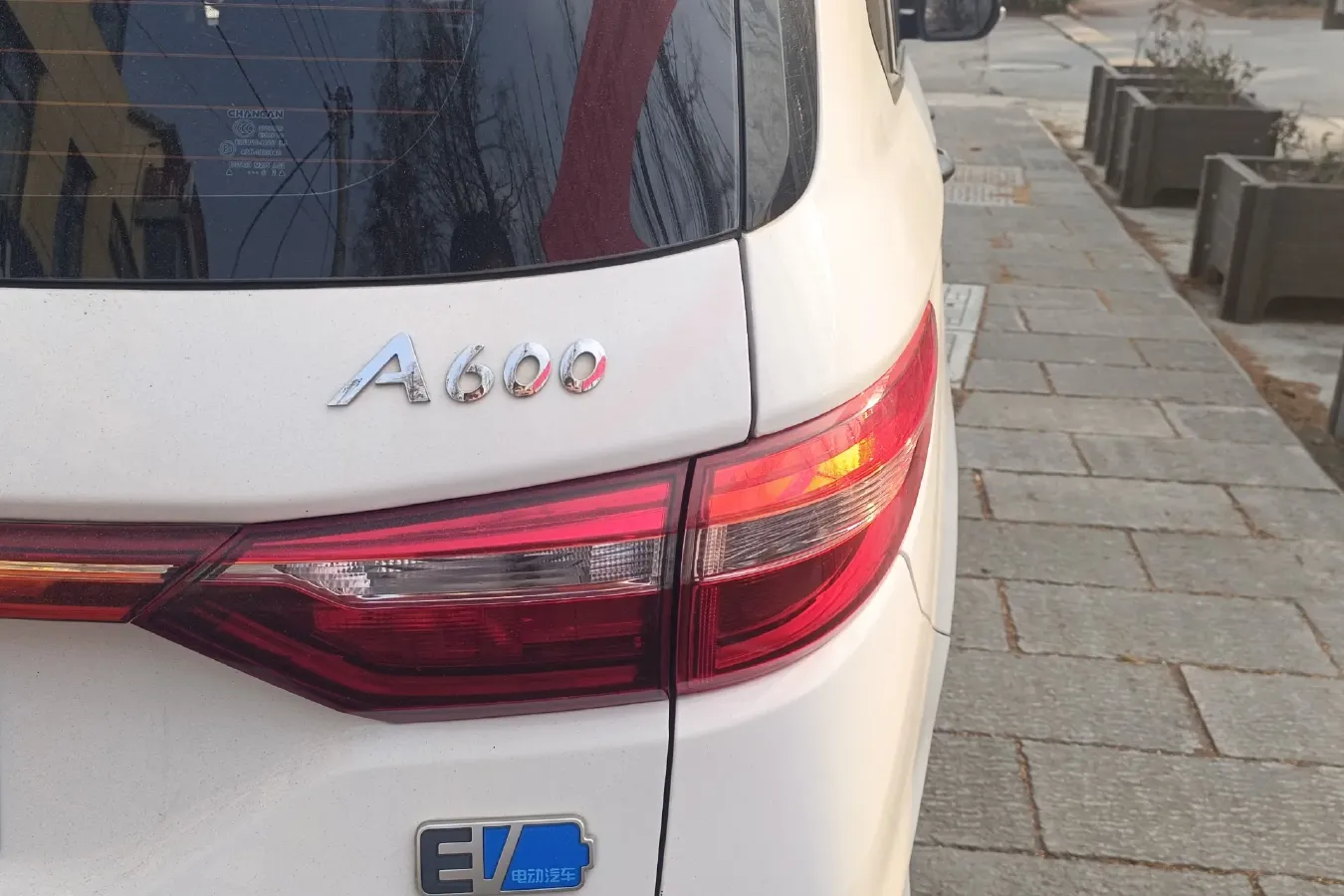 2019 ChangAn Kaicene A600 EV BEV,autocango,china used car exporter,china ev exporter,chinese used car exporter,chinese used ev exporter