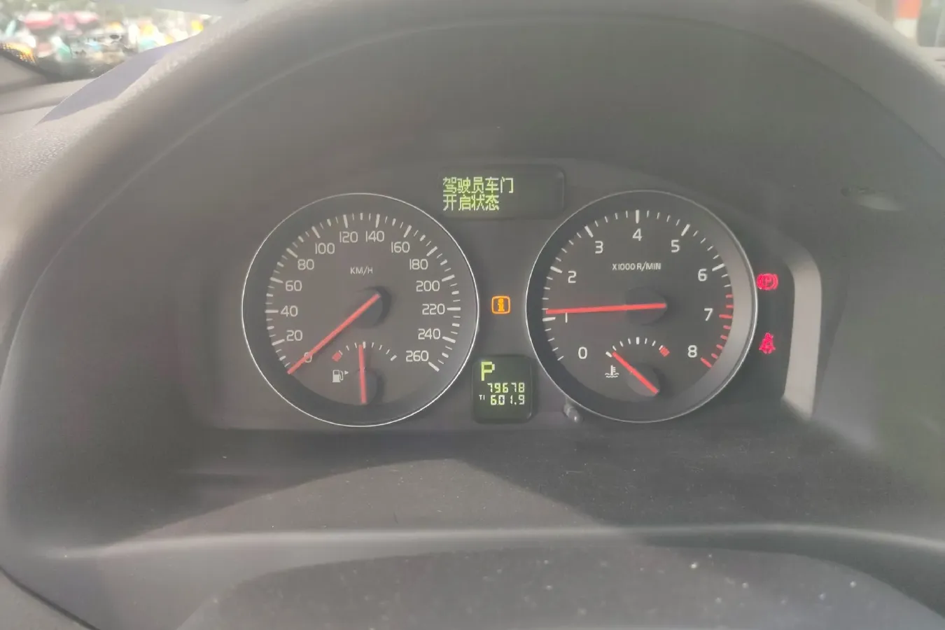 2011 Volvo S40 2.0L 141HP L4 6DCT,autocango,china used car exporter,china ev exporter,chinese used car exporter,chinese used ev exporter