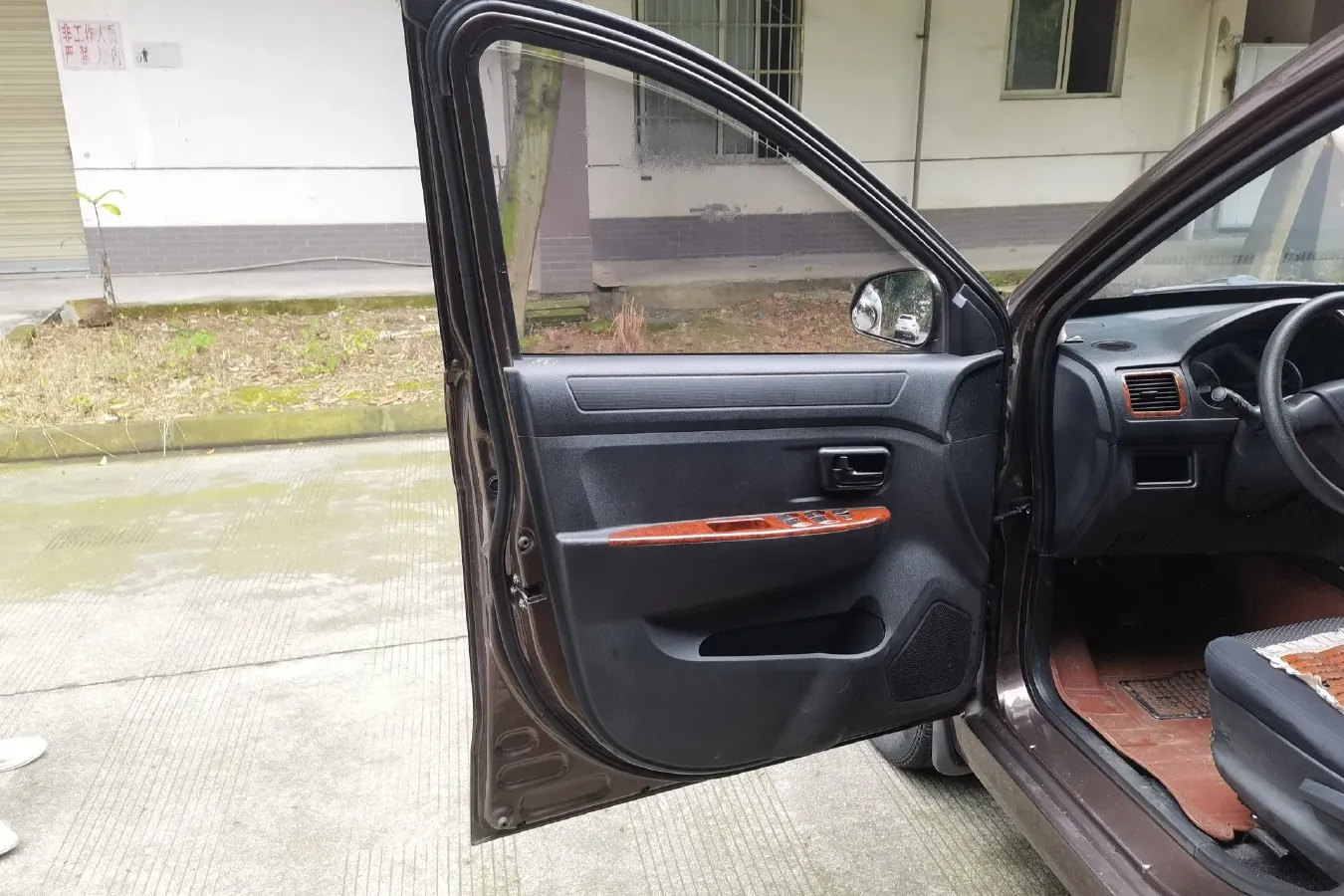 2014 DongFeng Fengon Fengon 330 1.3L 96HP L4 5MT,autocango,china used car exporter,china ev exporter,chinese used car exporter,chinese used ev exporter