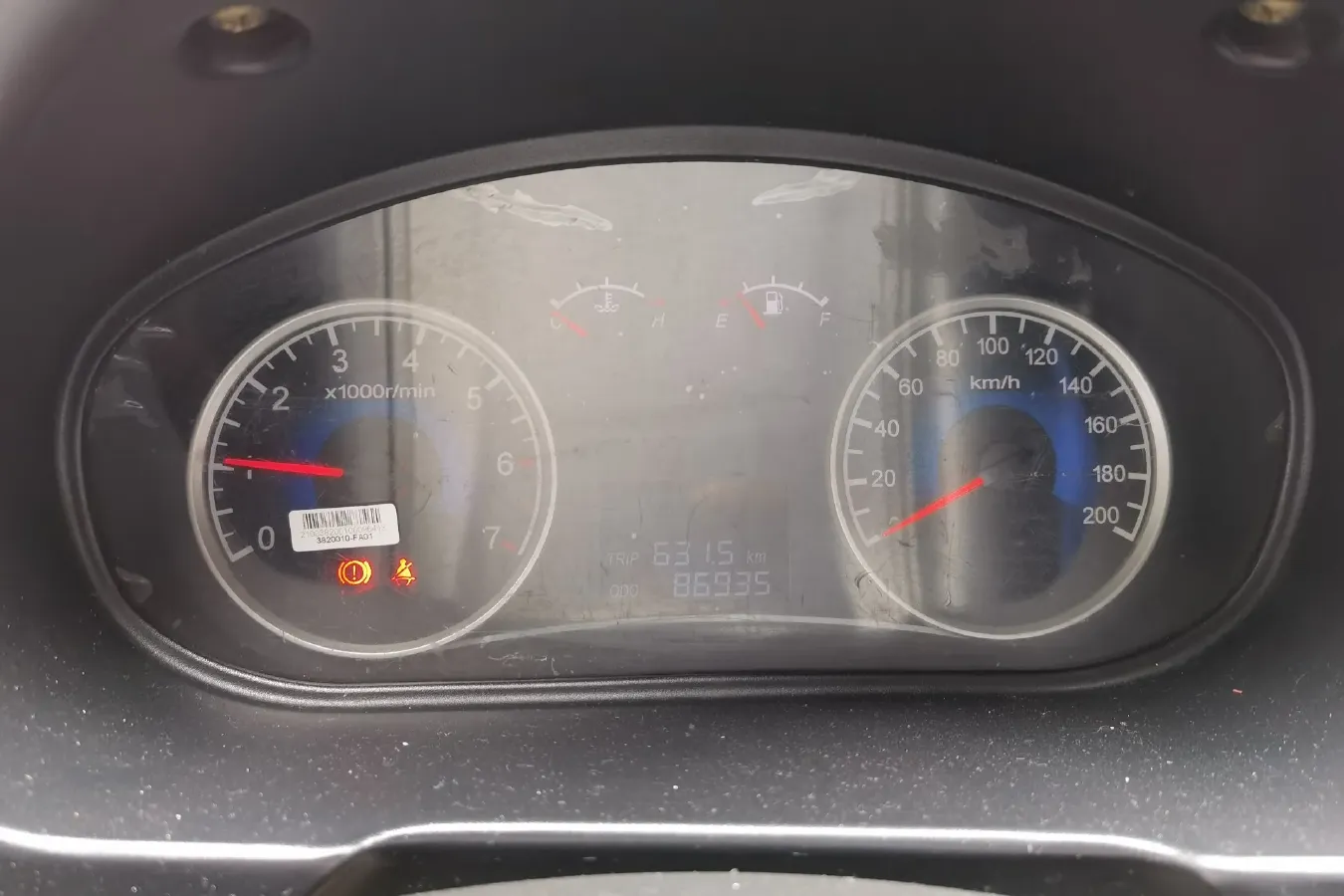 2014 DongFeng Fengon Fengon 330 1.3L 96HP L4 5MT,autocango,china used car exporter,china ev exporter,chinese used car exporter,chinese used ev exporter