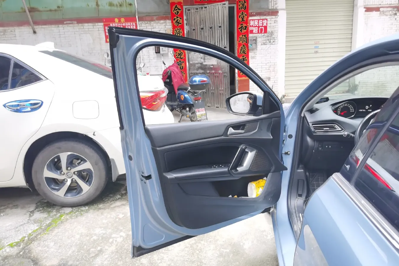 2015 Peugeot 308S 1.2T 136HP L3 6AT,autocango,china used car exporter,china ev exporter,chinese used car exporter,chinese used ev exporter