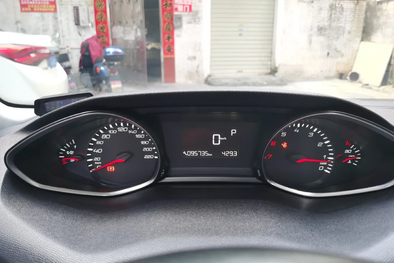 2015 Peugeot 308S 1.2T 136HP L3 6AT,autocango,china used car exporter,china ev exporter,chinese used car exporter,chinese used ev exporter