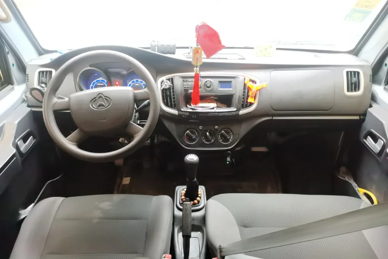 2020 ChangAn Kaicene ShenQi T20 1.5L 116HP L4 5MT,autocango,china used car exporter,china ev exporter,chinese used car exporter,chinese used ev exporter