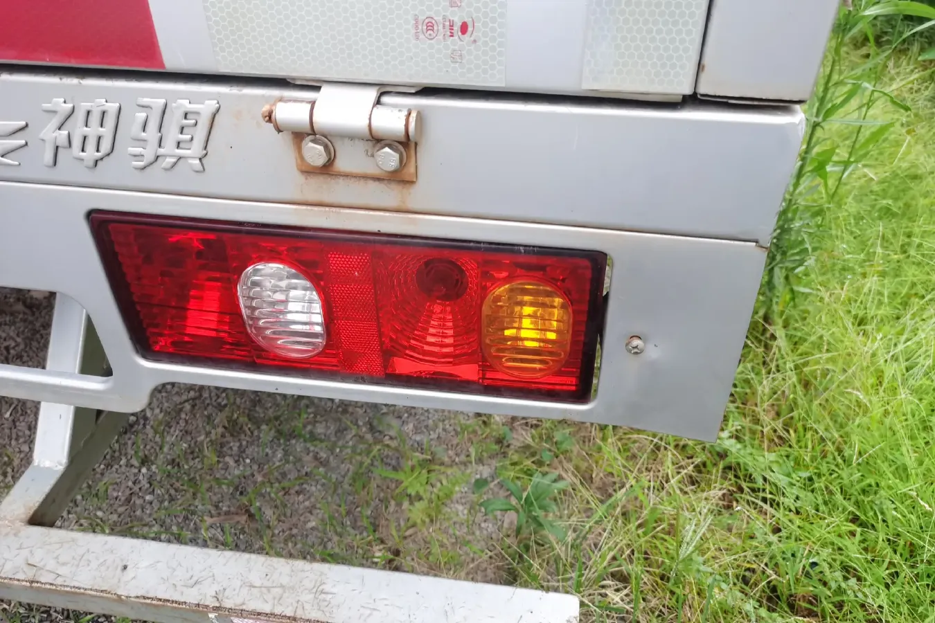 2020 ChangAn Kaicene ShenQi T20 1.5L 116HP L4 5MT,autocango,china used car exporter,china ev exporter,chinese used car exporter,chinese used ev exporter