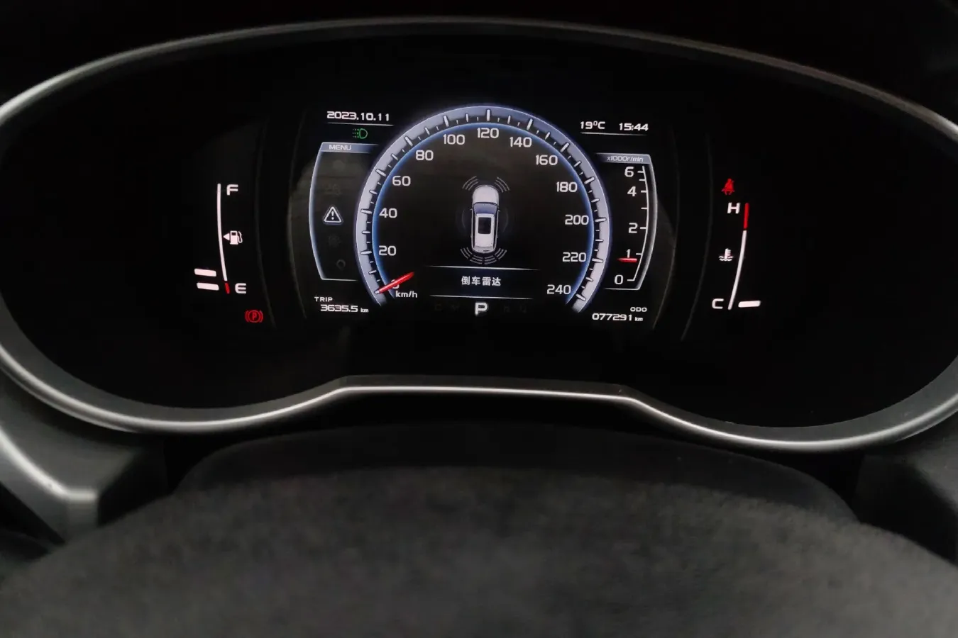 2016 Geely Azkarra 1.8T 184HP L4 6AT,autocango,china used car exporter,china ev exporter,chinese used car exporter,chinese used ev exporter