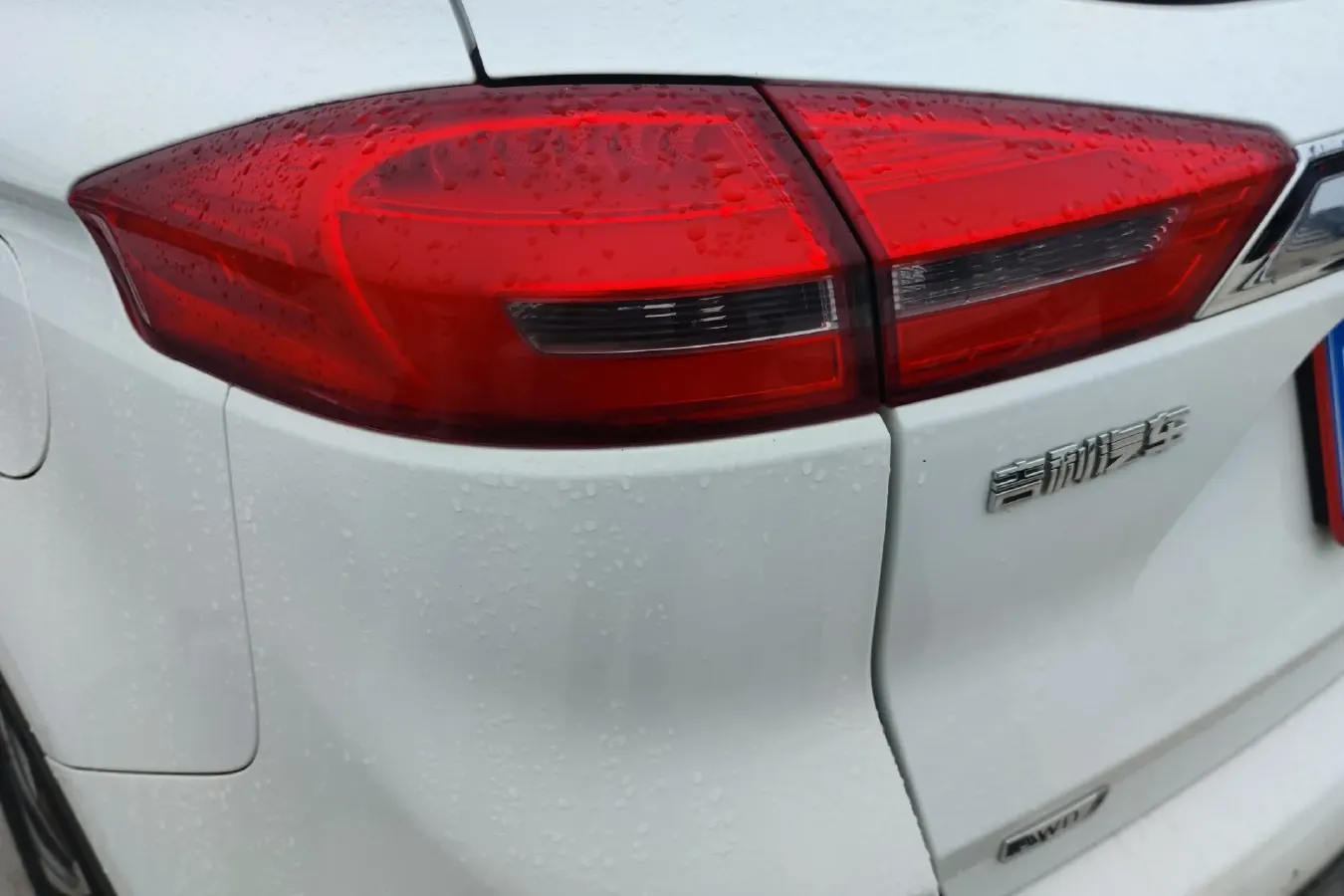 2016 Geely Azkarra 1.8T 184HP L4 6AT,autocango,china used car exporter,china ev exporter,chinese used car exporter,chinese used ev exporter