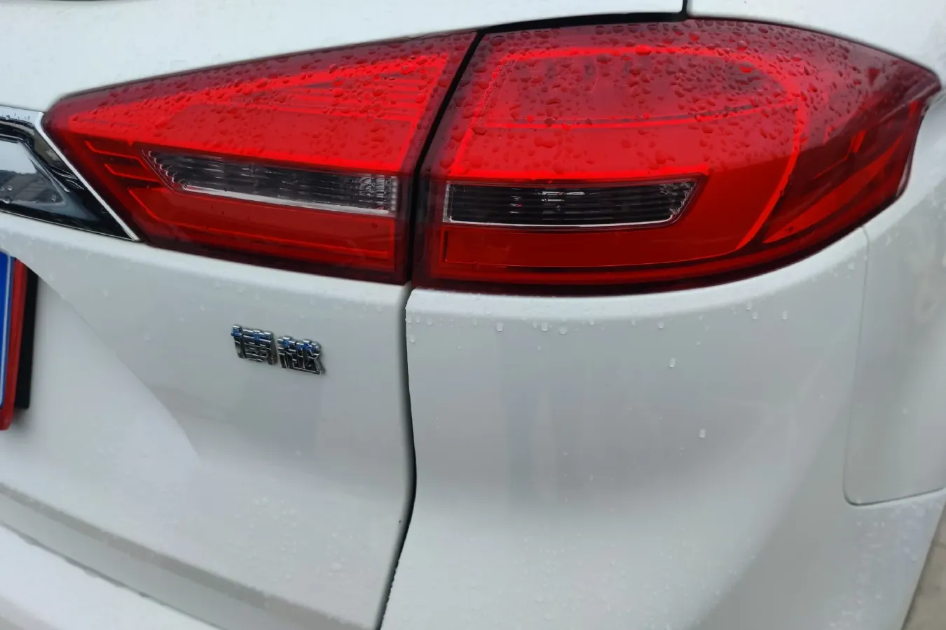 2016 Geely Azkarra 1.8T 184HP L4 6AT,autocango,china used car exporter,china ev exporter,chinese used car exporter,chinese used ev exporter