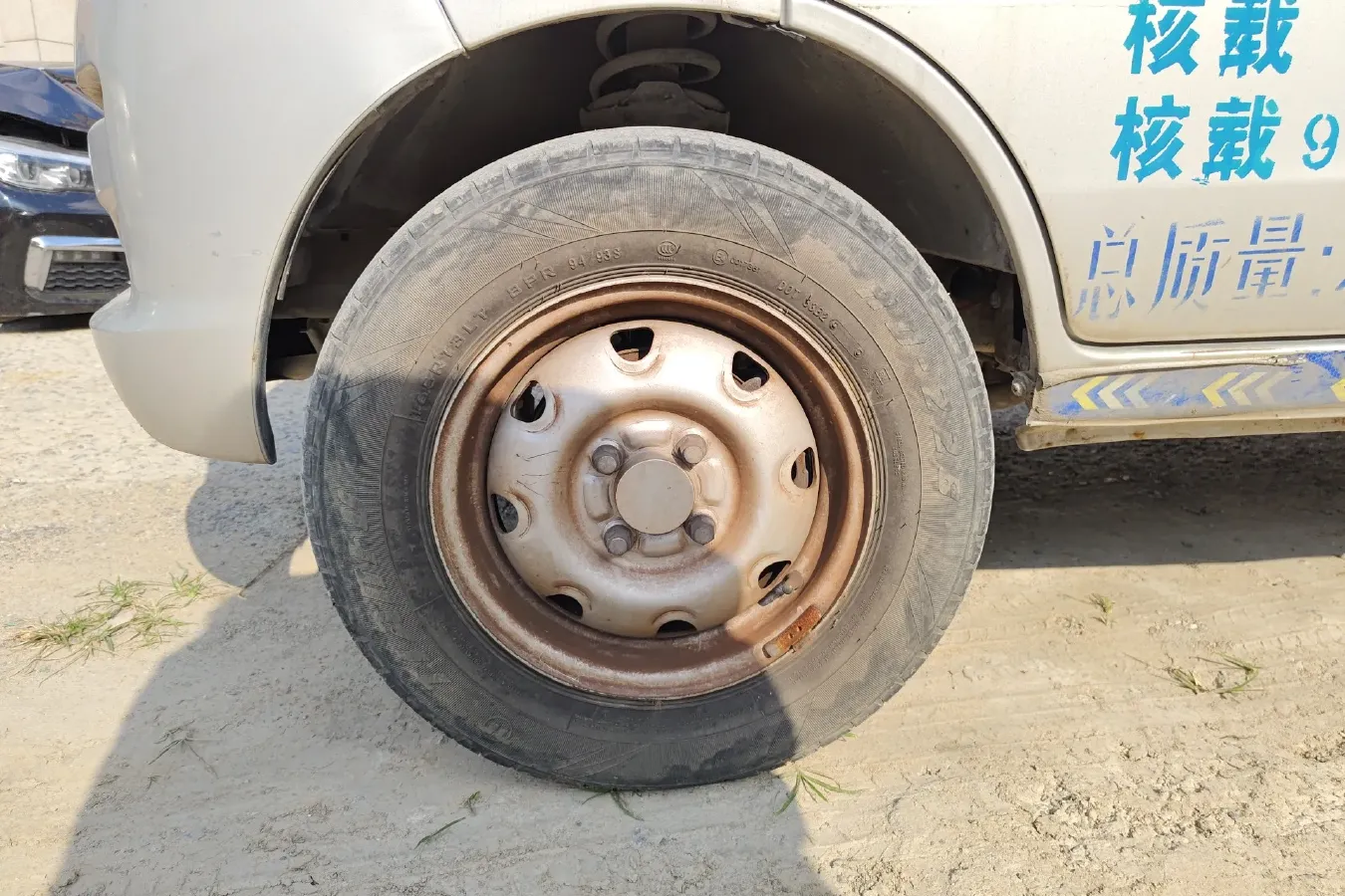 2017 ChangAn KuaYue ChangAn V3 1.2L 88HP L4 5MT,autocango,china used car exporter,china ev exporter,chinese used car exporter,chinese used ev exporter