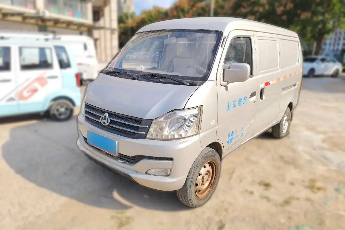 2017 ChangAn KuaYue ChangAn V3 1.2L 88HP L4 5MT