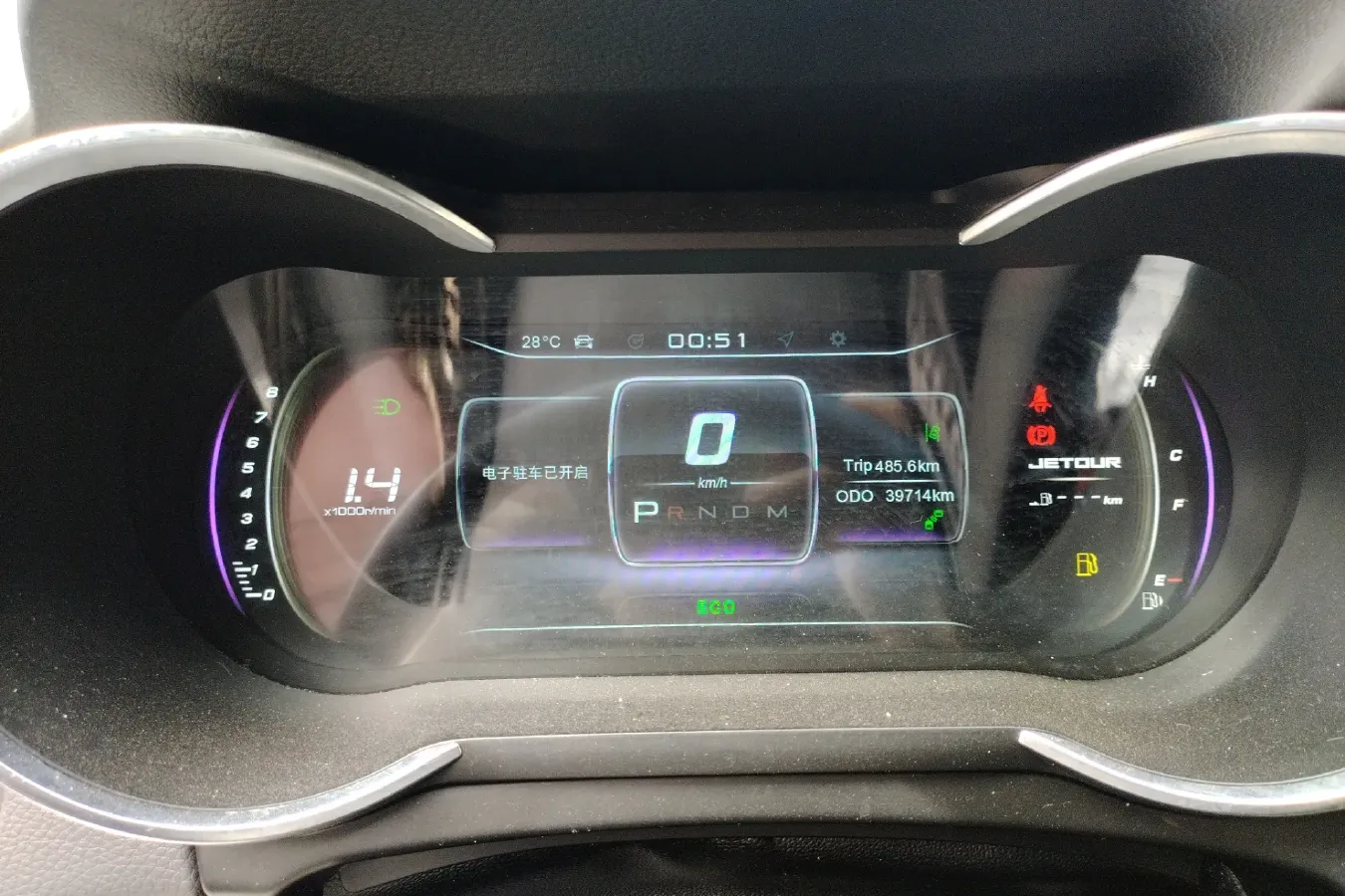 2020 Jetour X70 1.5T 156HP L4 6DCT,autocango,china used car exporter,china ev exporter,chinese used car exporter,chinese used ev exporter