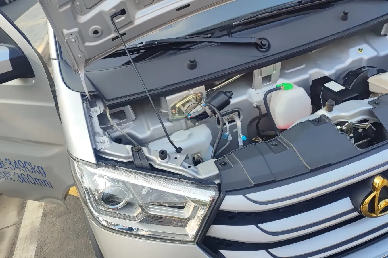 2022 ChangAn KuaYue New Leopard T5 1.6L 122HP L4 5MT,autocango,china used car exporter,china ev exporter,chinese used car exporter,chinese used ev exporter