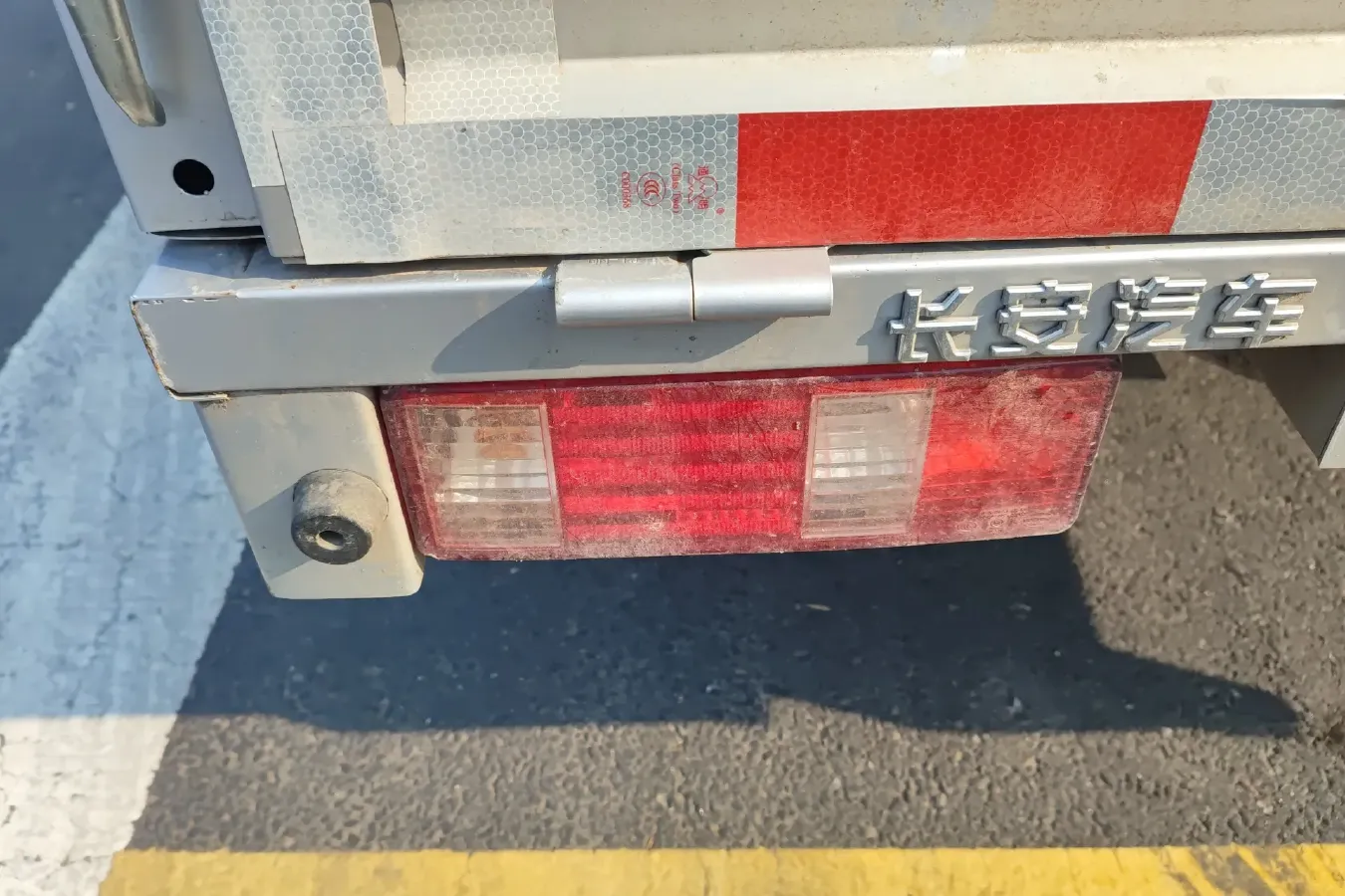 2022 ChangAn KuaYue New Leopard T5 1.6L 122HP L4 5MT,autocango,china used car exporter,china ev exporter,chinese used car exporter,chinese used ev exporter