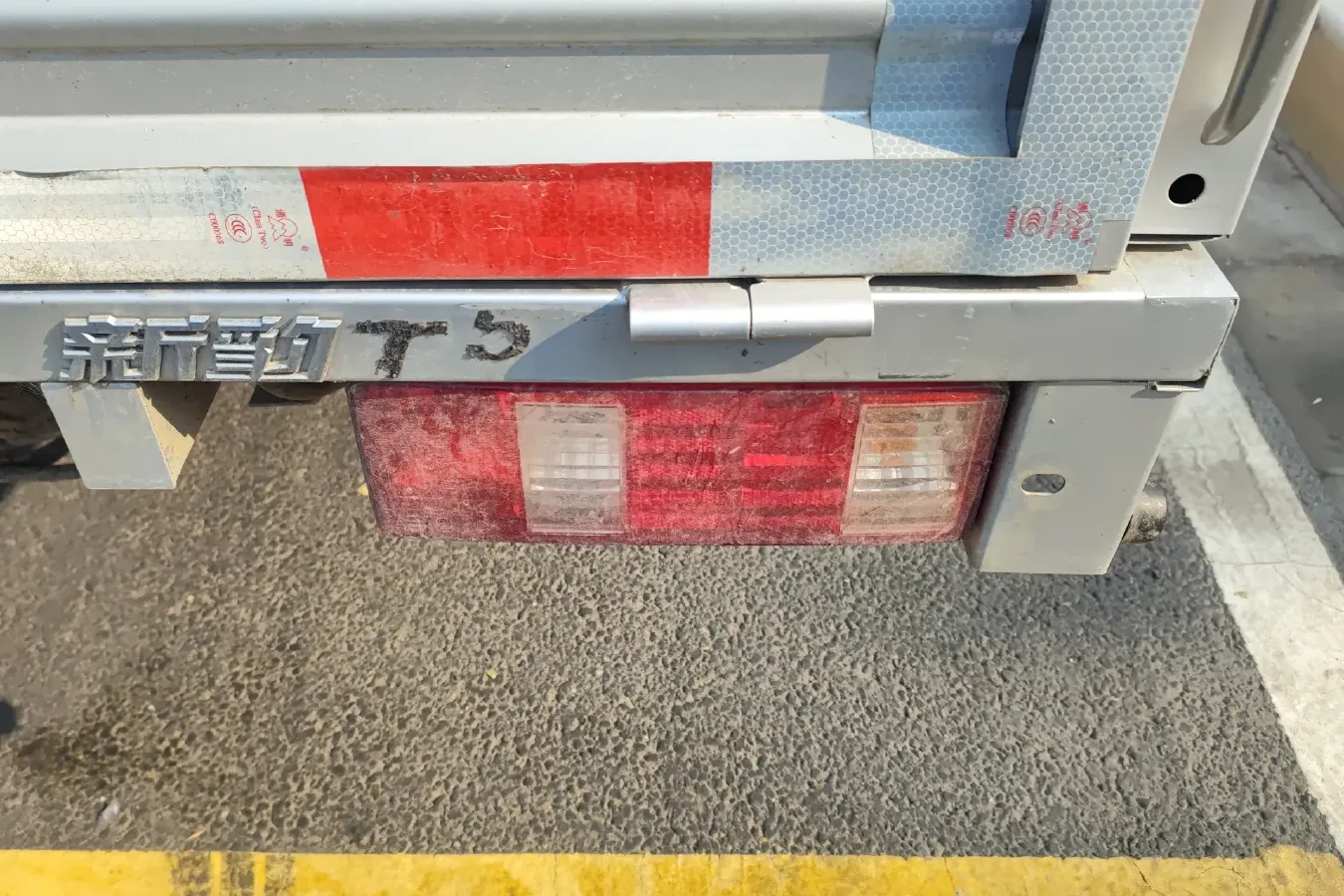 2022 ChangAn KuaYue New Leopard T5 1.6L 122HP L4 5MT,autocango,china used car exporter,china ev exporter,chinese used car exporter,chinese used ev exporter