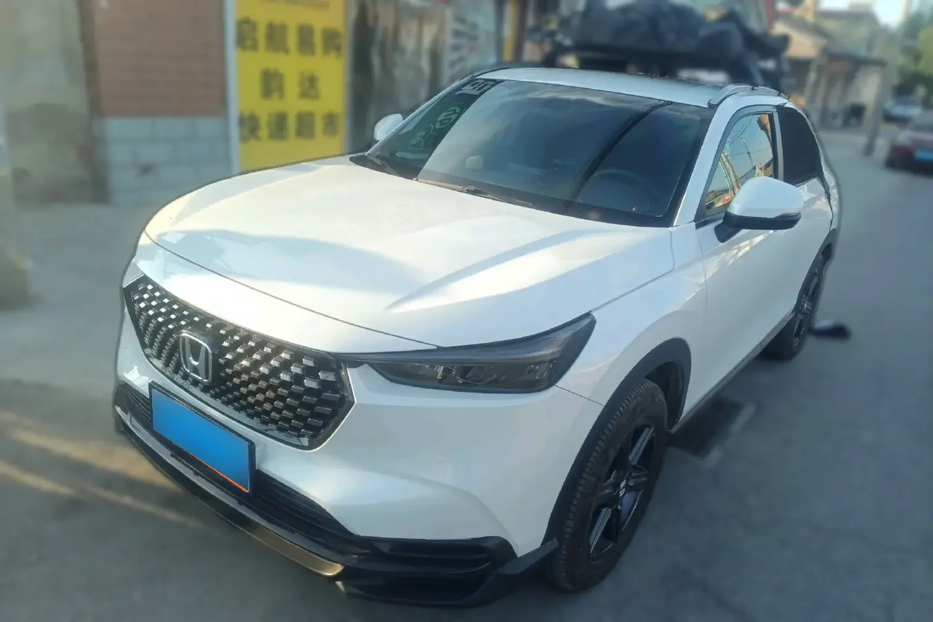 2023 Honda XR-V 1.5L 124HP L4 CVT