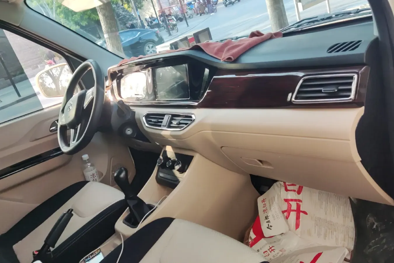 2022 ChangAn KuaYue KuaYueXing V3 1.5L 107HP L4 5MT,autocango,china used car exporter,china ev exporter,chinese used car exporter,chinese used ev exporter