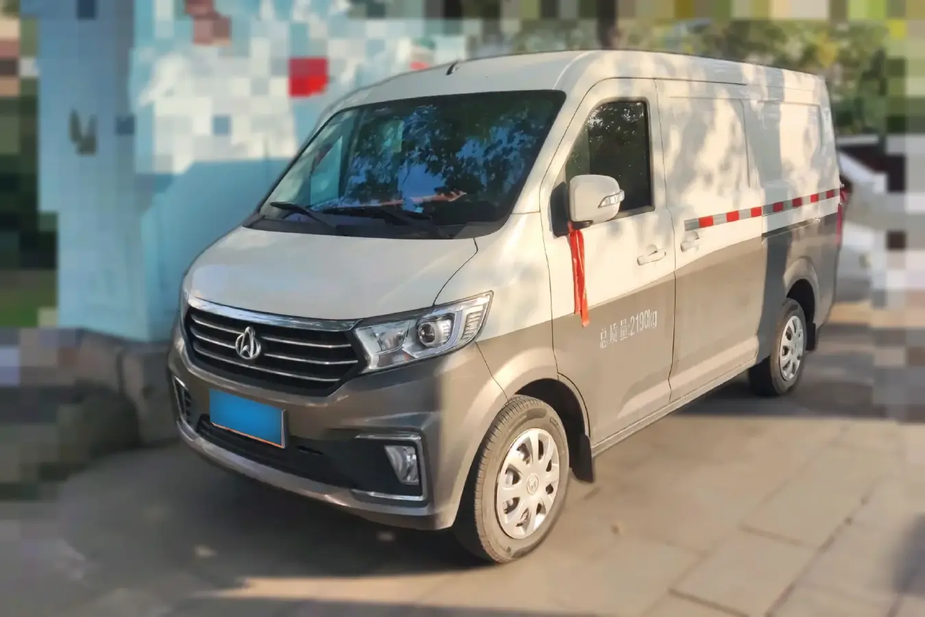 2022 ChangAn KuaYue KuaYueXing V3 1.5L 107HP L4 5MT