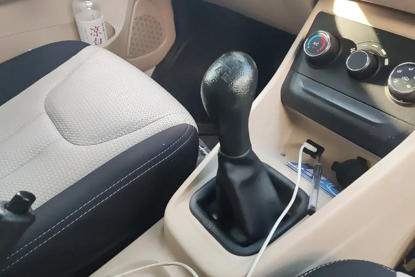 2022 ChangAn KuaYue KuaYueXing V3 1.5L 107HP L4 5MT,autocango,china used car exporter,china ev exporter,chinese used car exporter,chinese used ev exporter