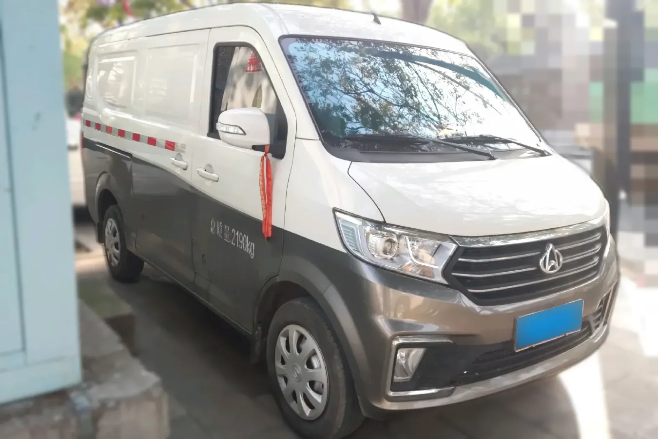 2022 ChangAn KuaYue KuaYueXing V3 1.5L 107HP L4 5MT,autocango,china used car exporter,china ev exporter,chinese used car exporter,chinese used ev exporter