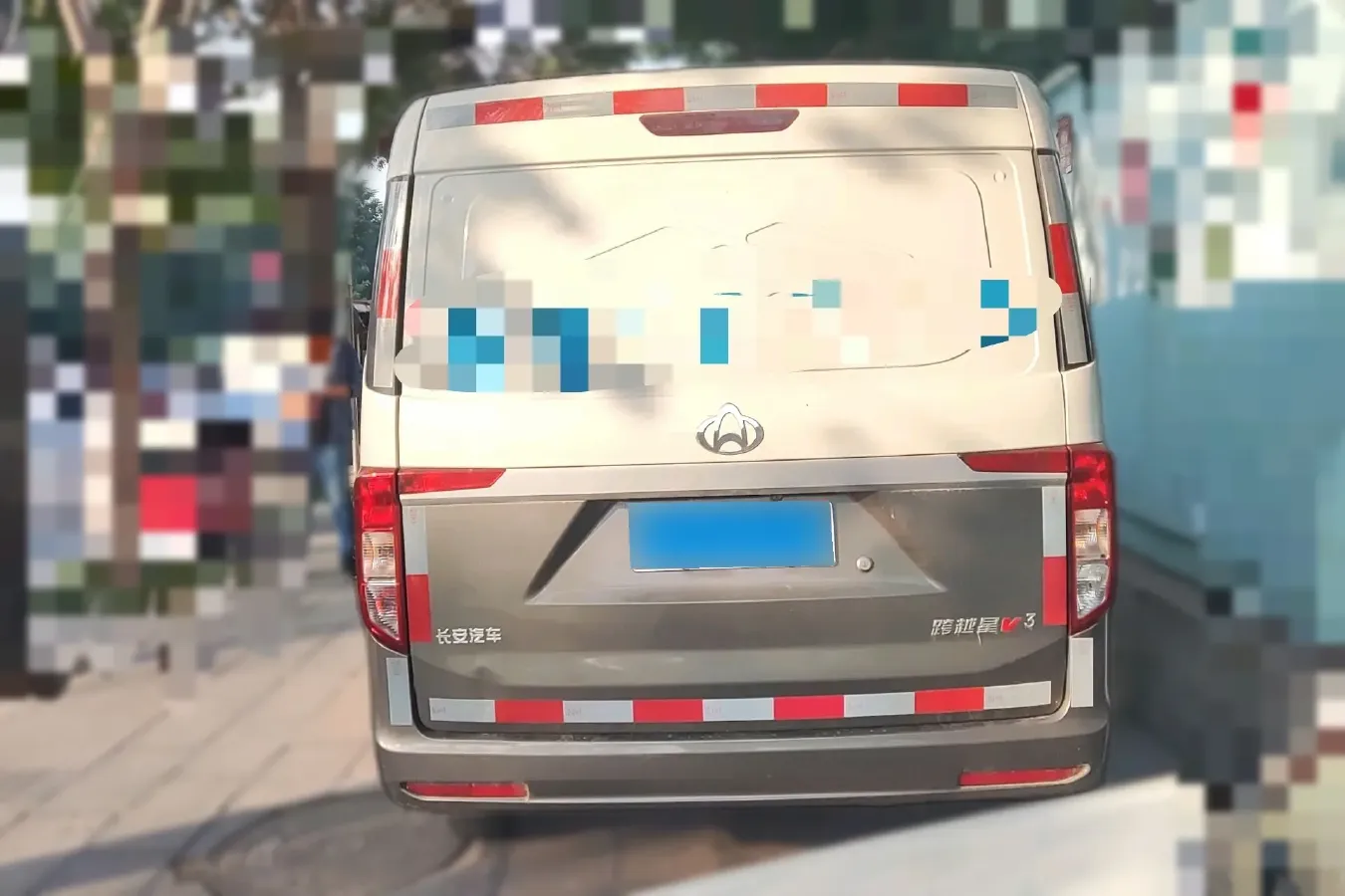 2022 ChangAn KuaYue KuaYueXing V3 1.5L 107HP L4 5MT,autocango,china used car exporter,china ev exporter,chinese used car exporter,chinese used ev exporter