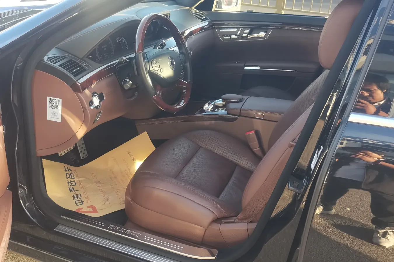 2013 Brabus S Class 4.7T 435HP V8 7AT,autocango,china used car exporter,china ev exporter,chinese used car exporter,chinese used ev exporter