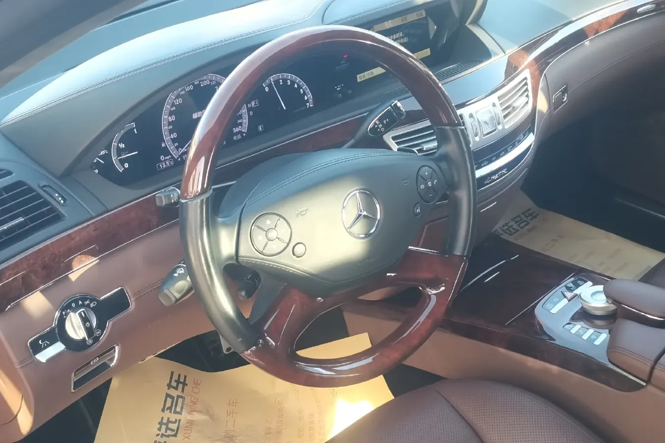 2013 Brabus S Class 4.7T 435HP V8 7AT,autocango,china used car exporter,china ev exporter,chinese used car exporter,chinese used ev exporter