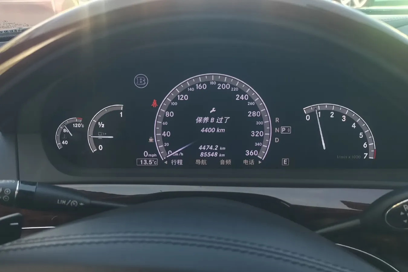 2013 Brabus S Class 4.7T 435HP V8 7AT,autocango,china used car exporter,china ev exporter,chinese used car exporter,chinese used ev exporter