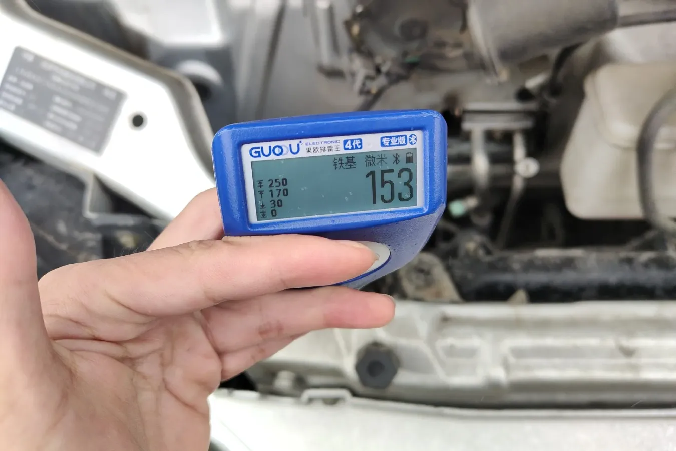 2016 BAIC WeiWang 306 1.2L 86HP L4 5MT,autocango,china used car exporter,china ev exporter,chinese used car exporter,chinese used ev exporter