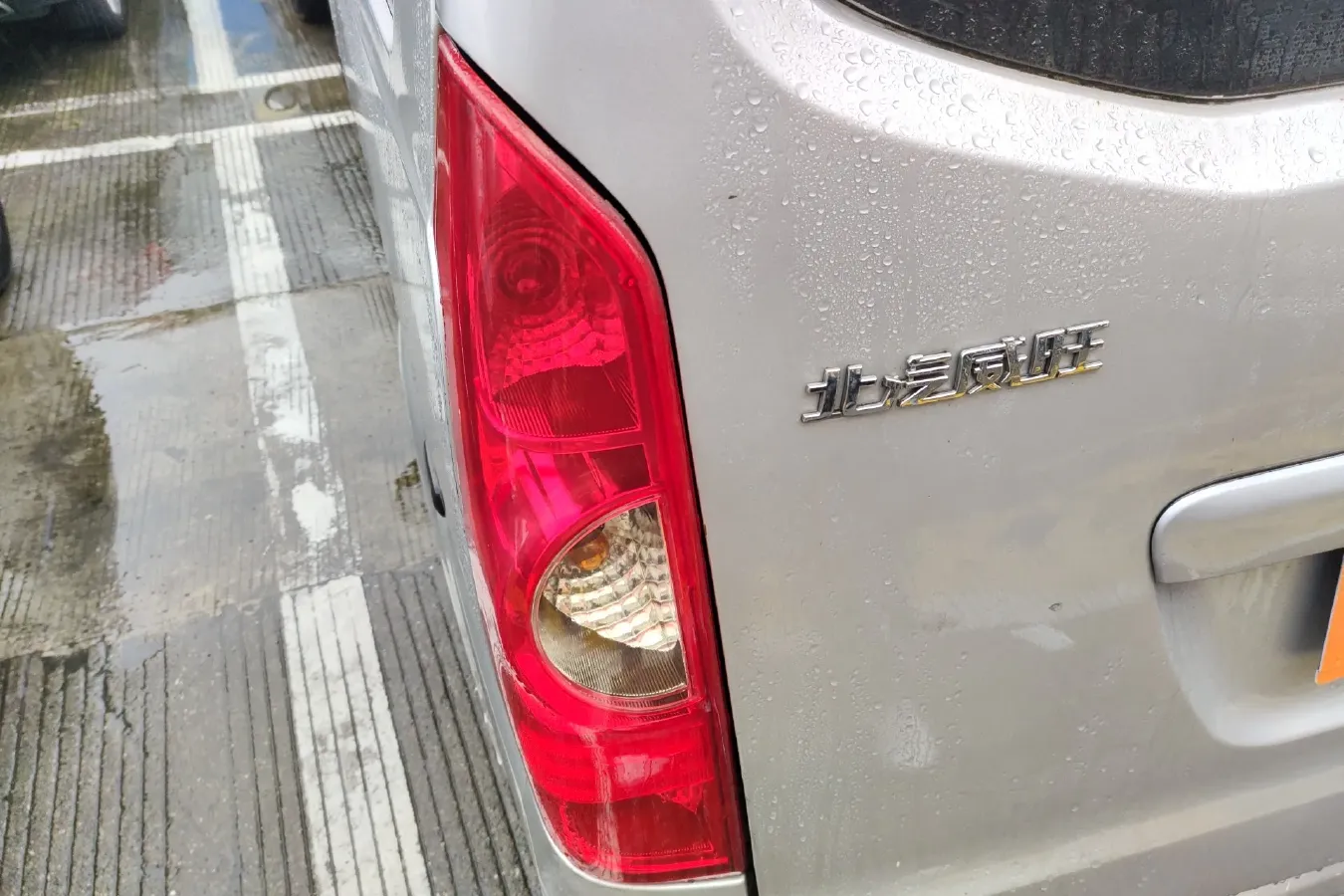 2016 BAIC WeiWang 306 1.2L 86HP L4 5MT,autocango,china used car exporter,china ev exporter,chinese used car exporter,chinese used ev exporter