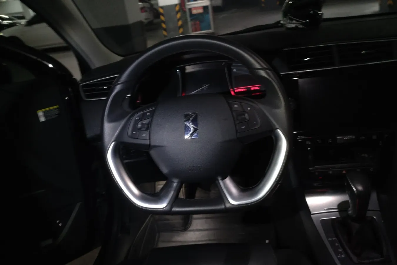 2018 DS 4S 1.6T 167HP L4 6AT,autocango,china used car exporter,china ev exporter,chinese used car exporter,chinese used ev exporter