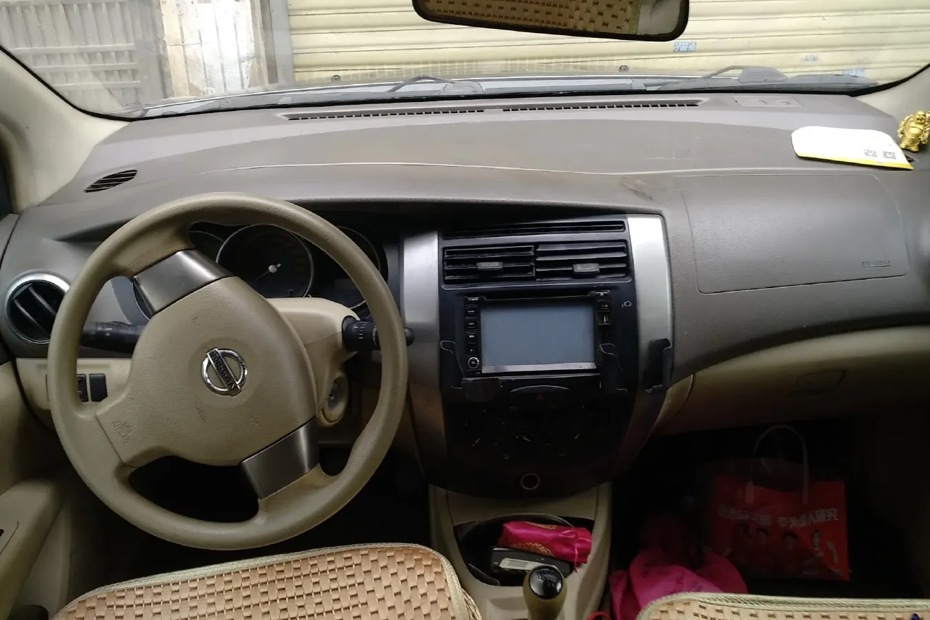 2006 Nissan Geniss 1.8L 126HP L4 6MT,autocango,china used car exporter,china ev exporter,chinese used car exporter,chinese used ev exporter