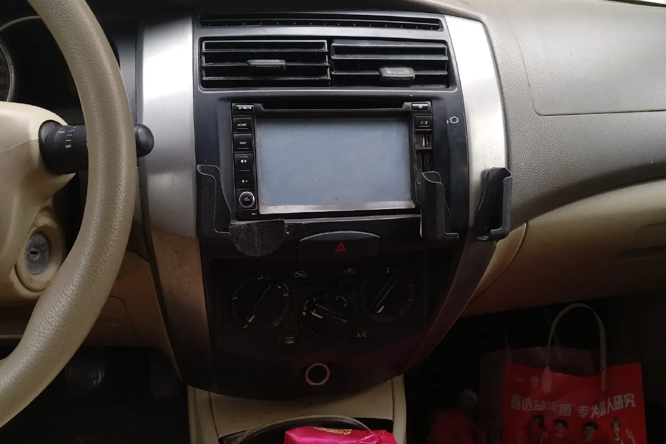 2006 Nissan Geniss 1.8L 126HP L4 6MT,autocango,china used car exporter,china ev exporter,chinese used car exporter,chinese used ev exporter