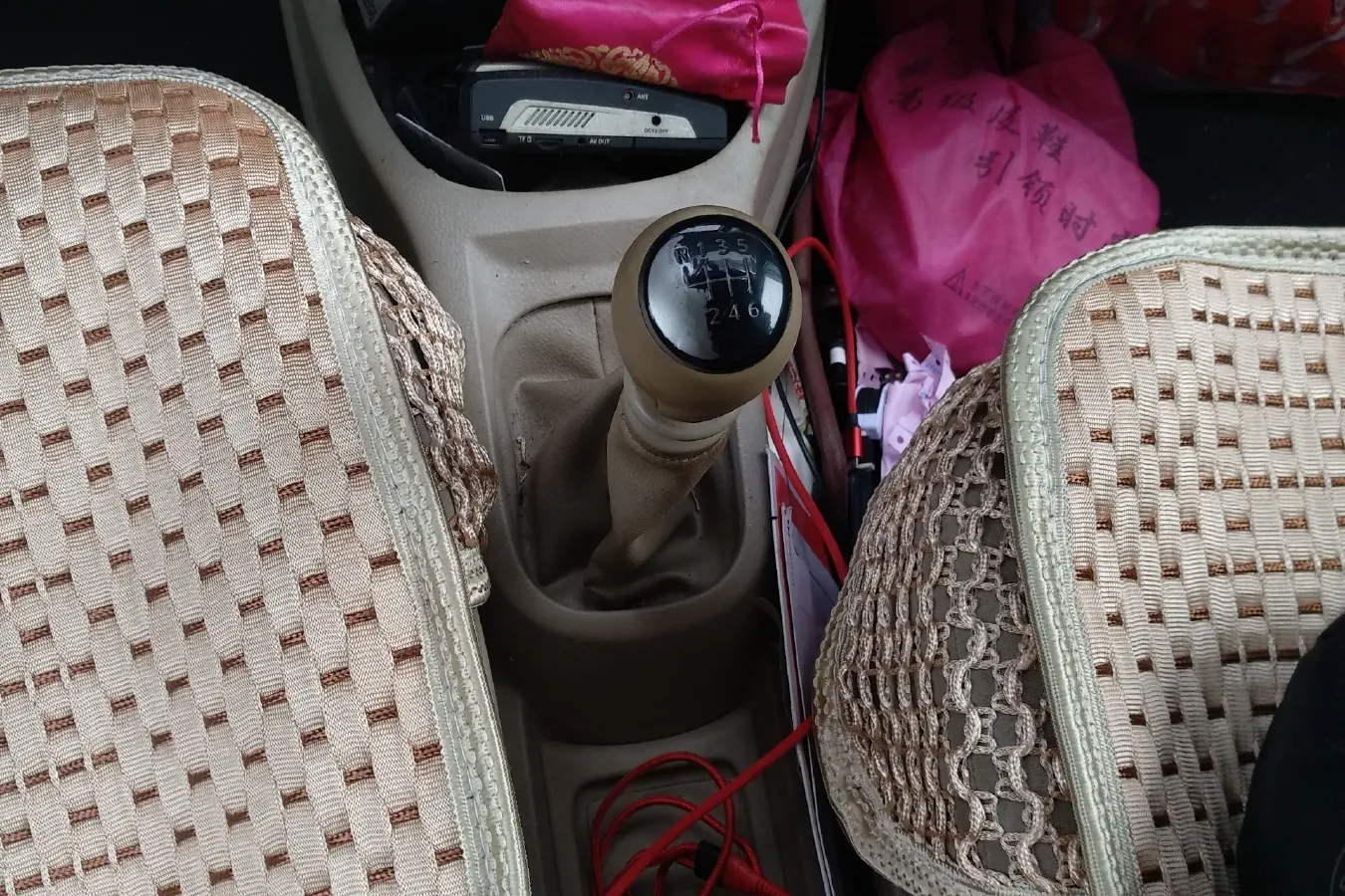 2006 Nissan Geniss 1.8L 126HP L4 6MT,autocango,china used car exporter,china ev exporter,chinese used car exporter,chinese used ev exporter