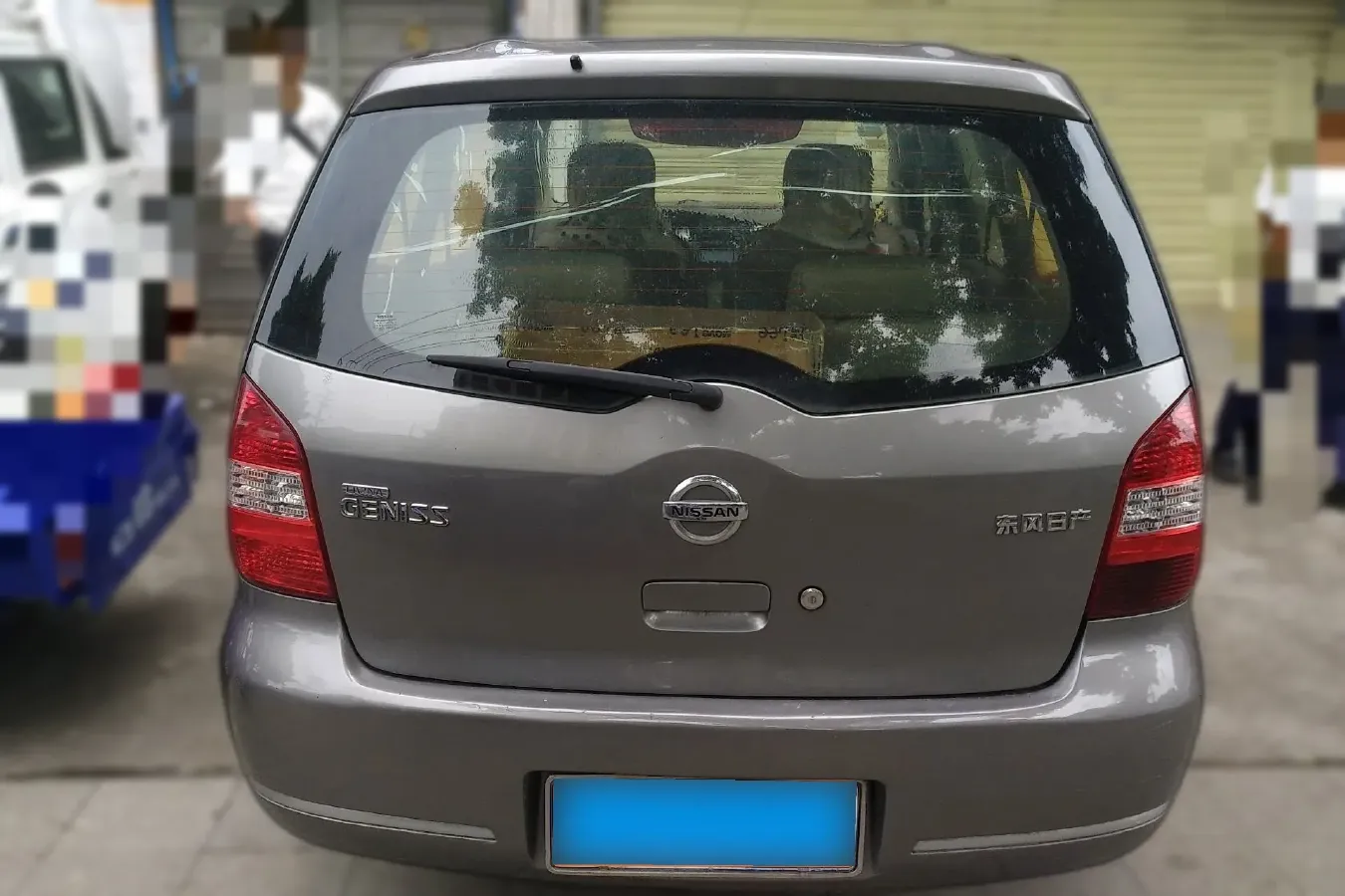 2006 Nissan Geniss 1.8L 126HP L4 6MT,autocango,china used car exporter,china ev exporter,chinese used car exporter,chinese used ev exporter