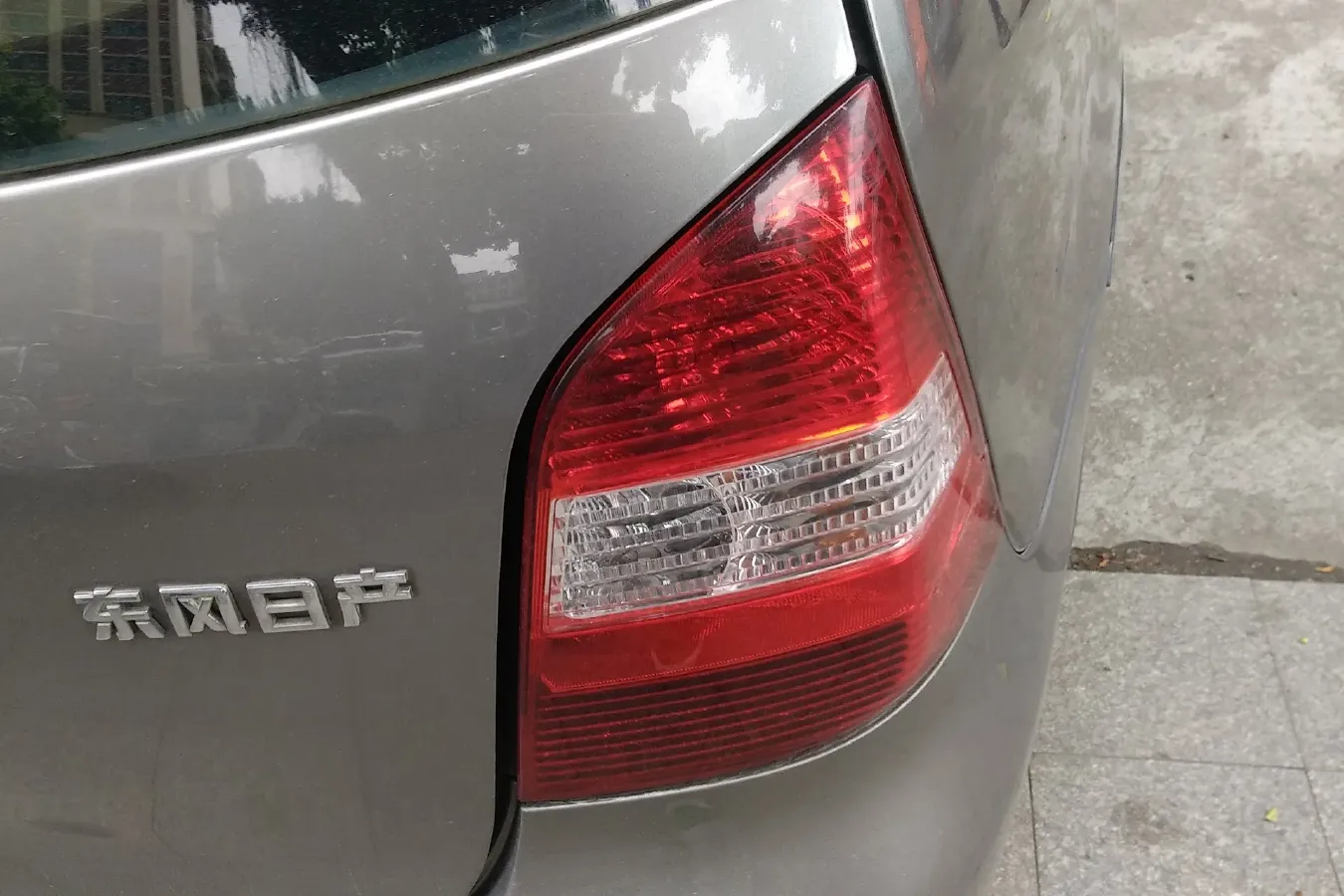 2006 Nissan Geniss 1.8L 126HP L4 6MT,autocango,china used car exporter,china ev exporter,chinese used car exporter,chinese used ev exporter