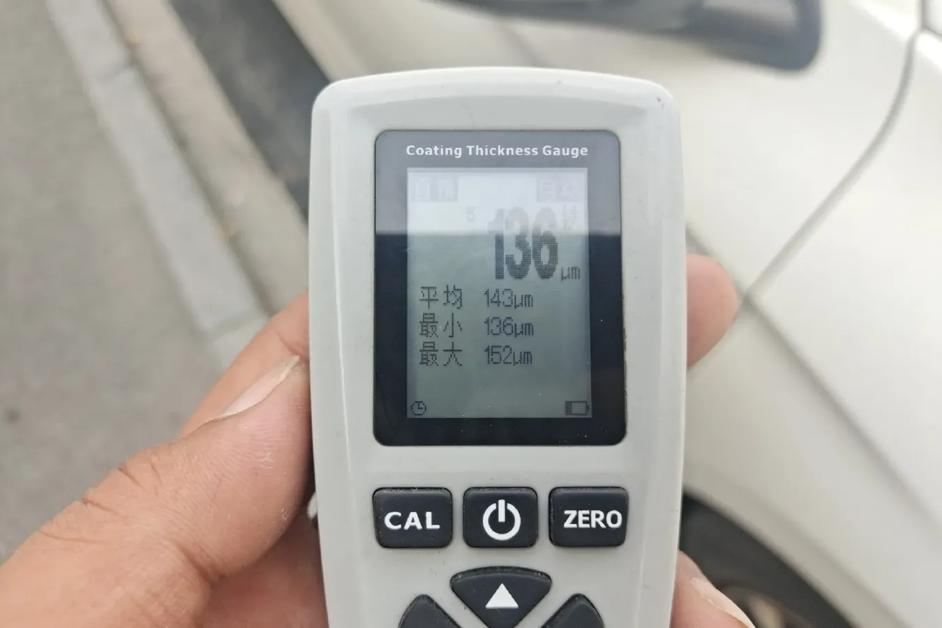 2014 Peugeot 301 1.6L 117HP L4 4AT,autocango,china used car exporter,china ev exporter,chinese used car exporter,chinese used ev exporter