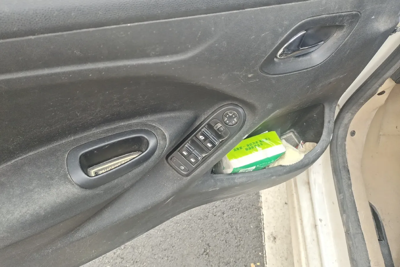 2014 Peugeot 301 1.6L 117HP L4 4AT,autocango,china used car exporter,china ev exporter,chinese used car exporter,chinese used ev exporter