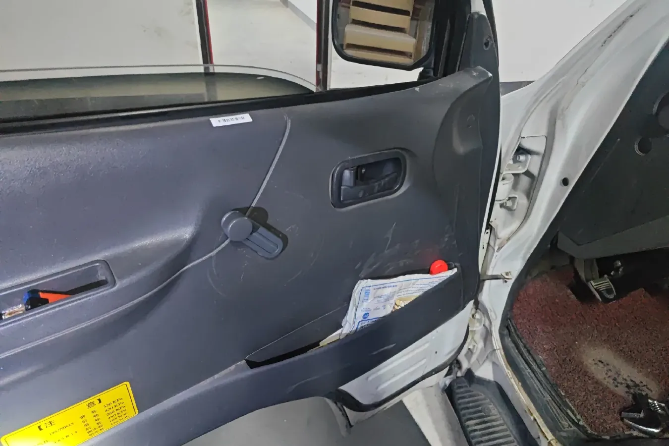 2014 JinBei Sea Lion 2.0L 102HP L4 5MT,autocango,china used car exporter,china ev exporter,chinese used car exporter,chinese used ev exporter