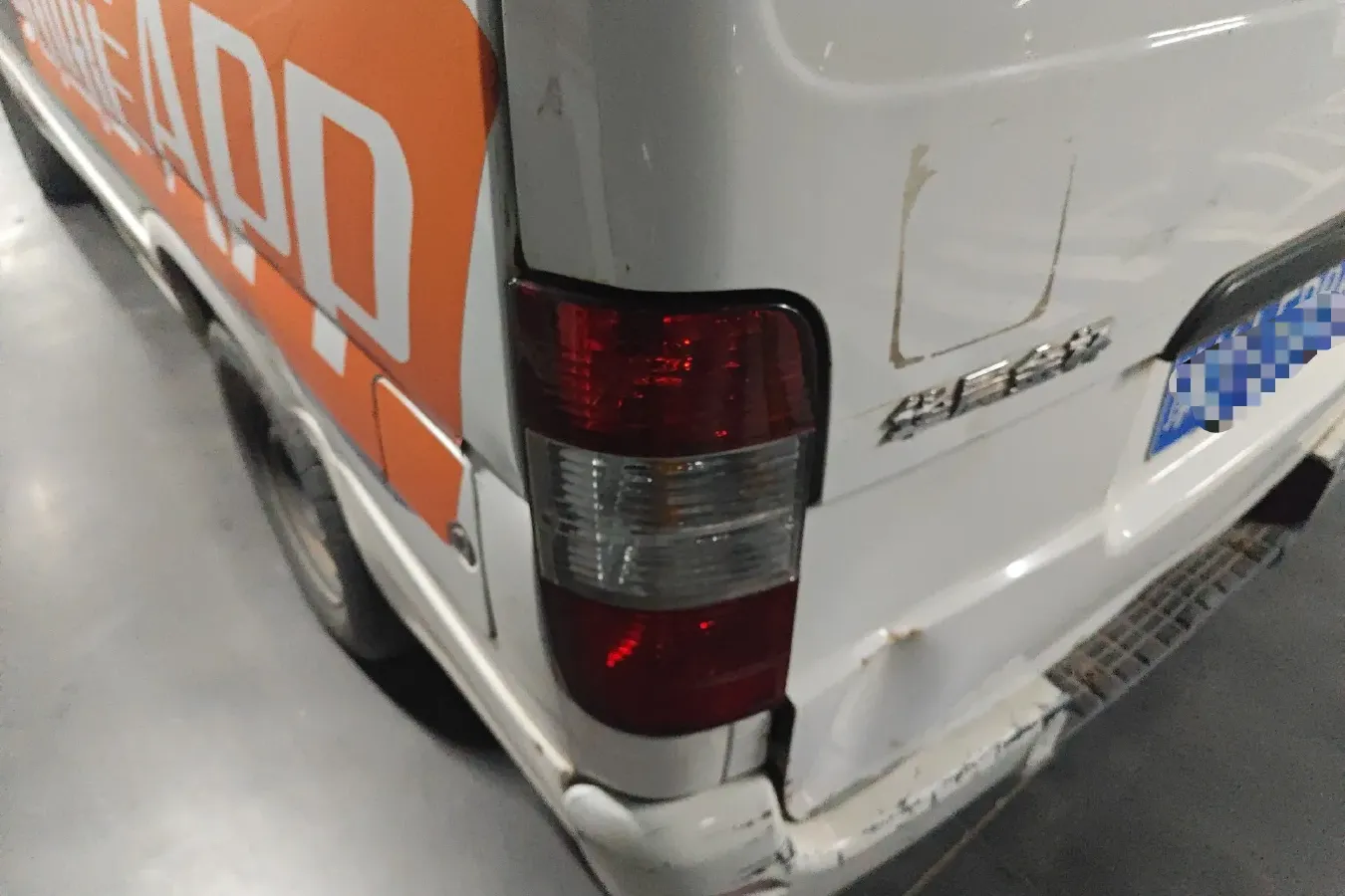 2014 JinBei Sea Lion 2.0L 102HP L4 5MT,autocango,china used car exporter,china ev exporter,chinese used car exporter,chinese used ev exporter