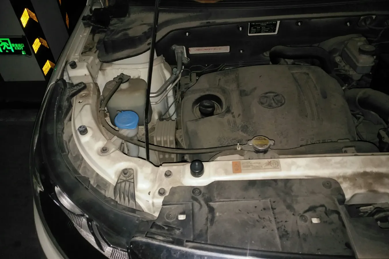 2016 BeiJing Auto Senova X55 1.5T 150HP L4 CVT,autocango,china used car exporter,china ev exporter,chinese used car exporter,chinese used ev exporter