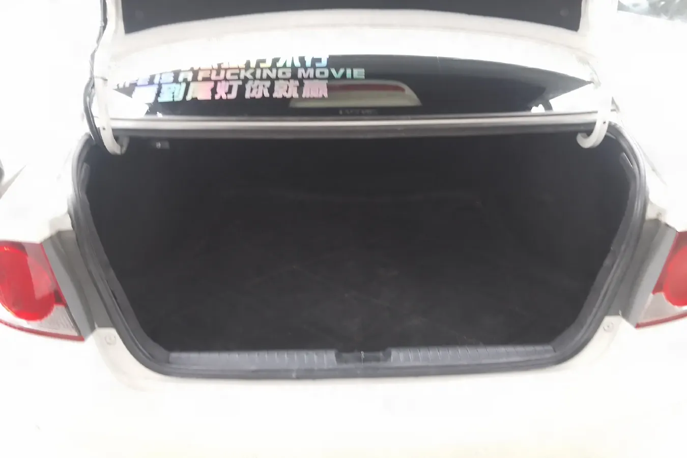 2012 Ciimo Ciimo 1.8L 140HP L4 5AT,autocango,china used car exporter,china ev exporter,chinese used car exporter,chinese used ev exporter