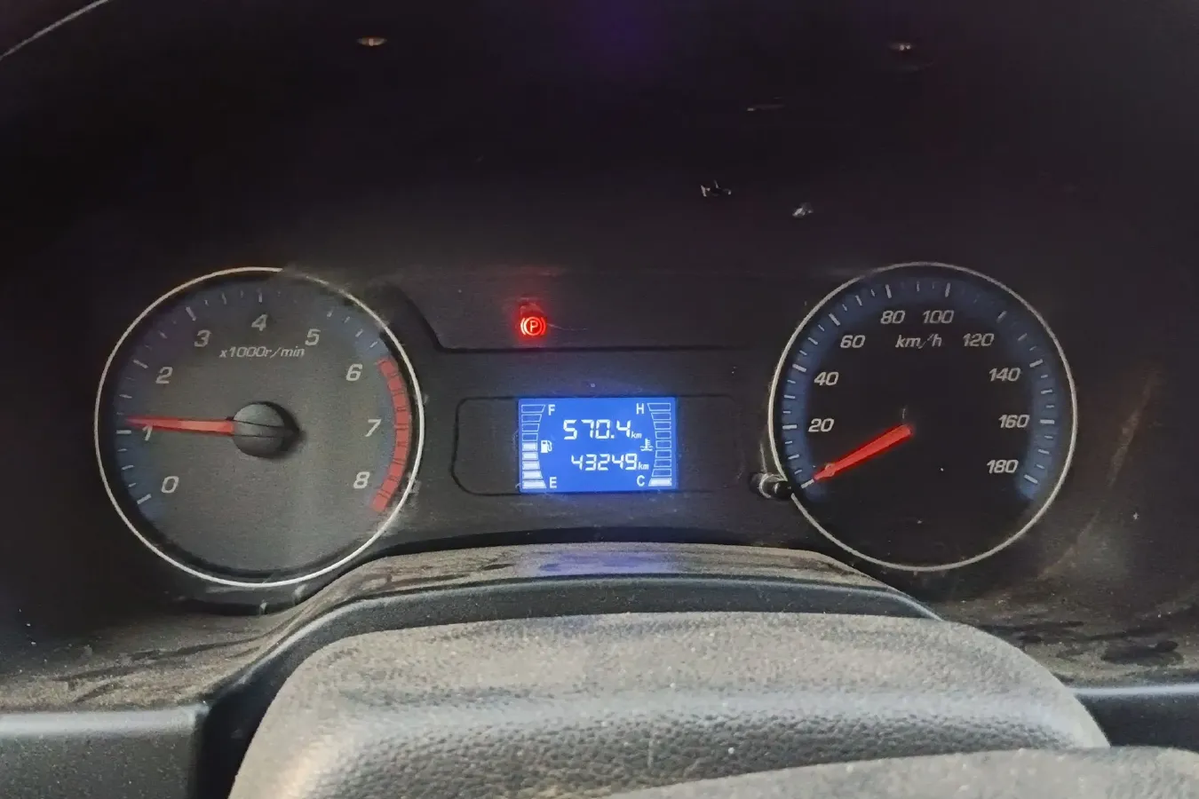 2021 ChangAn Kaicene ShenQi F30 1.5L 116HP L4 5MT,autocango,china used car exporter,china ev exporter,chinese used car exporter,chinese used ev exporter