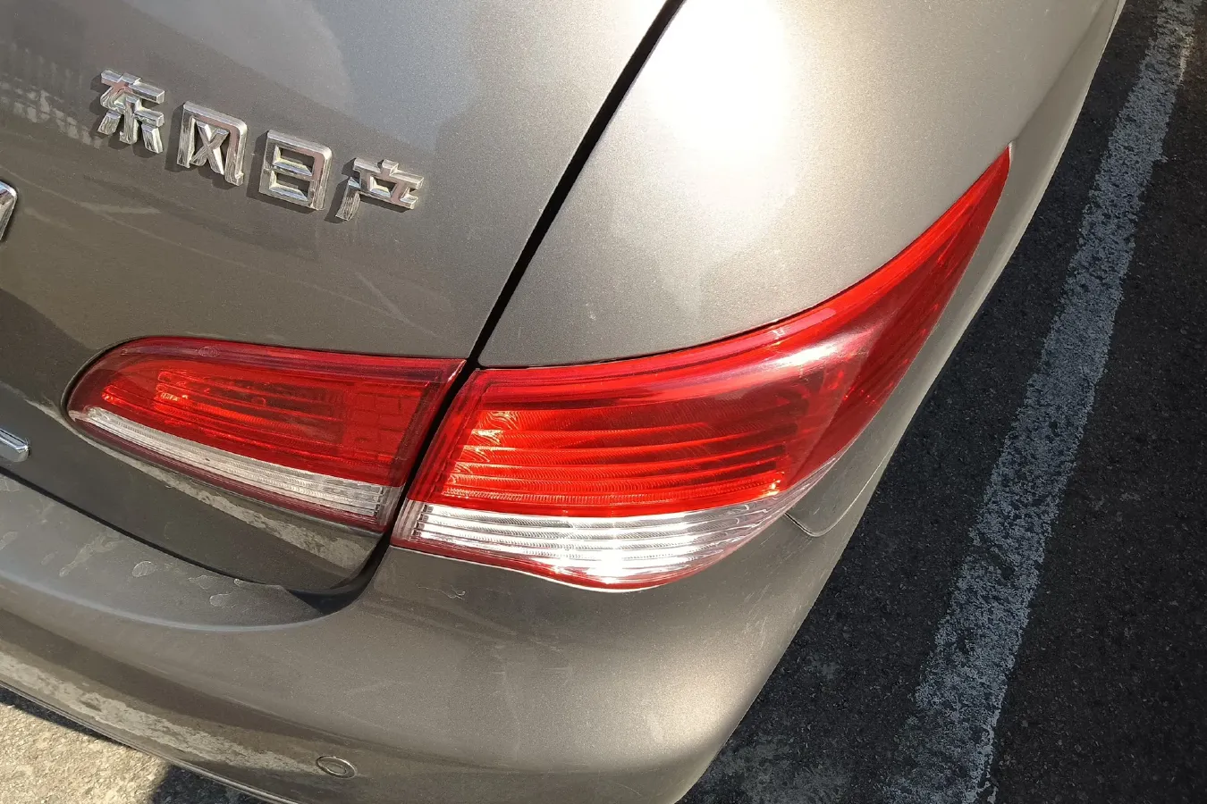 2009 Nissan Sylphy 1.6L 117HP L4 5MT,autocango,china used car exporter,china ev exporter,chinese used car exporter,chinese used ev exporter